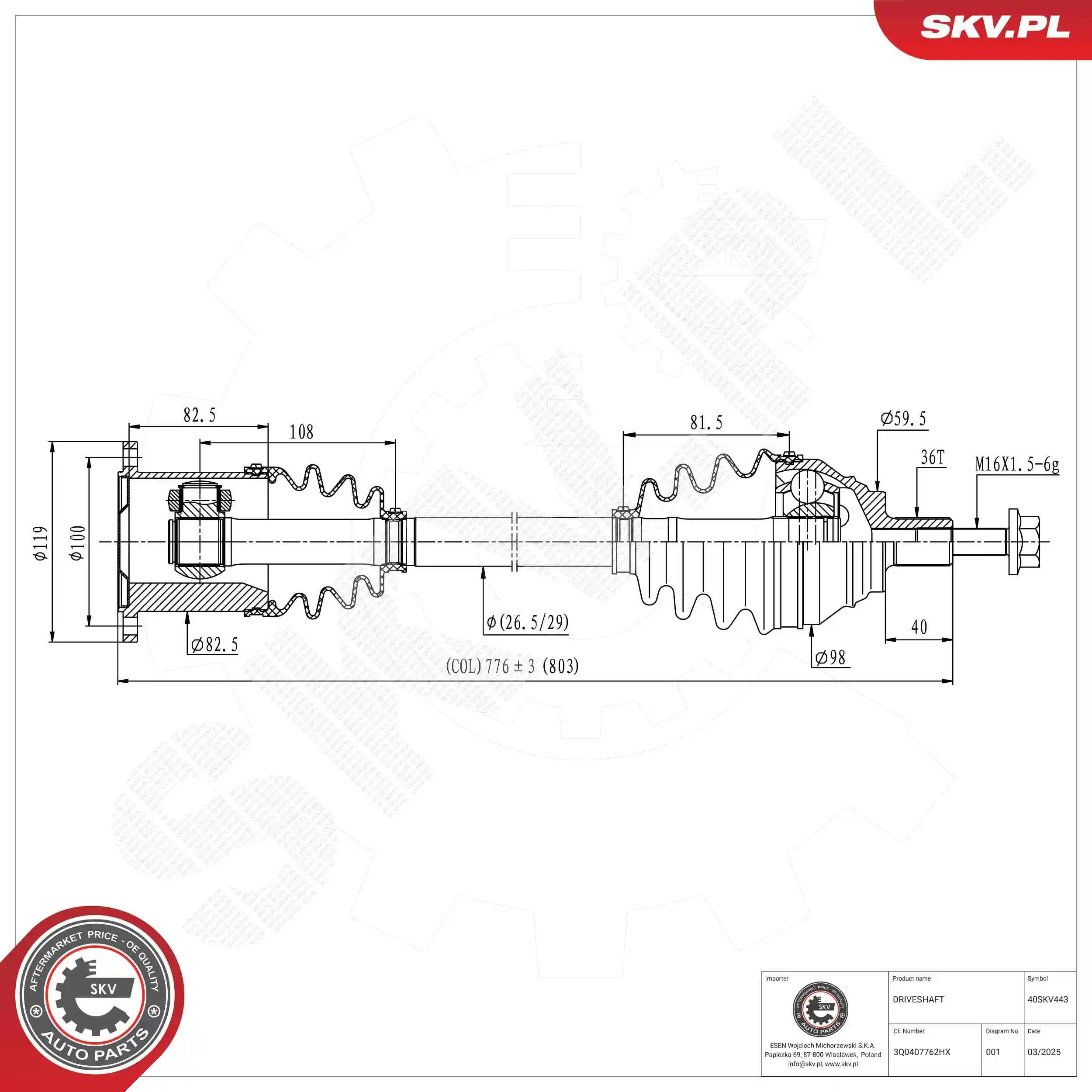Drive Shaft